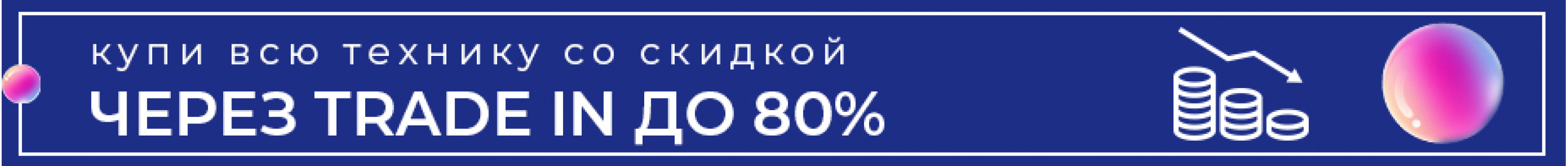 Samsung Galaxy купить по низкой цене, смартфон Самсунг Галакси в Керчи |  Мобилочка Mobilo4ka.ru